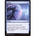 払拭/Dispel《日本語》【BFZ】