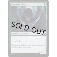 ラノワールのエルフ/Llanowar Elves《日本語》【M19】