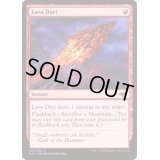 (FOIL)溶岩の投げ矢/Lava Dart《日本語》【MH1】