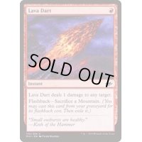 (FOIL)溶岩の投げ矢/Lava Dart《日本語》【MH1】