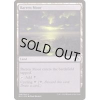 (FOIL)やせた原野/Barren Moor《日本語》【MH1】