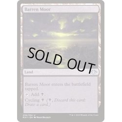 画像1: [EX+](FOIL)やせた原野/Barren Moor《日本語》【MH1】