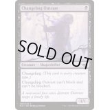 (FOIL)変わり身ののけ者/Changeling Outcast《日本語》【MH1】