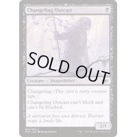 (FOIL)変わり身ののけ者/Changeling Outcast《日本語》【MH1】