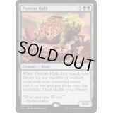 [EX+]変幻の大男/Protean Hulk《日本語》【Ravnica Allegiance: Guild Kits】