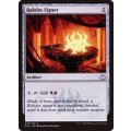 [EX+]ラクドスの印鑑/Rakdos Signet《日本語》【Ravnica Allegiance: Guild Kits】