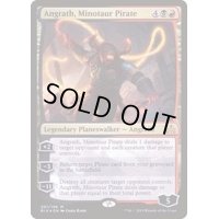 ミノタウルスの海賊、アングラス/Angrath, Minotaur Pirate《日本語》【RIX】