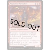 アングラスの匪賊/Angrath's Marauders《日本語》【XLN】