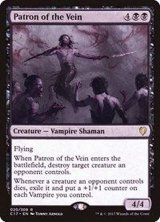 血管の守護者/Patron of the Vein《日本語》【Commander 2017】
