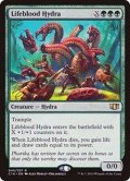 [EX+]生命線のハイドラ/Lifeblood Hydra《日本語》【Commander 2014】