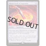 創意工夫の傑作/Masterwork of Ingenuity《日本語》【Commander 2014】
