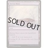 やせた原野/Barren Moor《日本語》【Commander 2014】