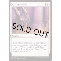 [EX+]土地の寄進/Gift of Estates《日本語》【Commander 2014】
