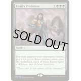 エズーリの捕食/Ezuri's Predation《日本語》【Commander 2015】