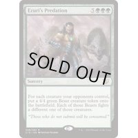 [EX+]エズーリの捕食/Ezuri's Predation《日本語》【Commander 2015】
