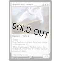 調和のアルコン/Harmonious Archon《英語》【ONC】