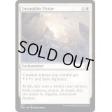 無形の美徳/Intangible Virtue《英語》【ONC】
