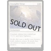 無形の美徳/Intangible Virtue《英語》【ONC】
