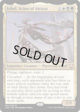 [EX+](FOIL)アトラクサの後継、イクセル/Ixhel, Scion of Atraxa《英語》【ONC】