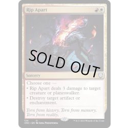 画像1: 引き裂き/Rip Apart《英語》【ONC】