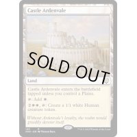 [EX+]アーデンベイル城/Castle Ardenvale《英語》【ONC】