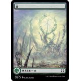 (FOIL)(フルアート)(266)森/Forest《日本語》【ONE】