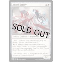 (FOIL)別館の歩哨/Annex Sentry《英語》【ONE】