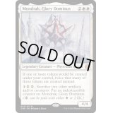 [EX+]栄光のドミヌス、モンドラク/Mondrak, Glory Dominus《英語》【ONE】