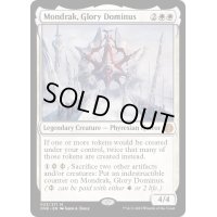 [EX+](FOIL)栄光のドミヌス、モンドラク/Mondrak, Glory Dominus《英語》【ONE】