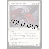 [EX+](FOIL)ファイレクシアの立証者/Phyrexian Vindicator《英語》【ONE】