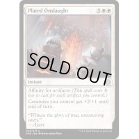(FOIL)板金鎧の猛攻/Plated Onslaught《英語》【ONE】