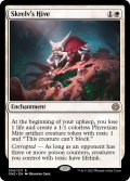(FOIL)スクレルヴの巣/Skrelv's Hive《英語》【ONE】