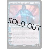 [EX+]完成化した精神、ジェイス/Jace, the Perfected Mind《英語》【ONE】