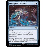 精神接合器/Mindsplice Apparatus《英語》【ONE】