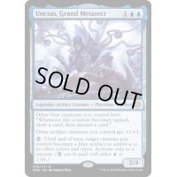 (FOIL)大変成家、アンクタス/Unctus, Grand Metatect《英語》【ONE】