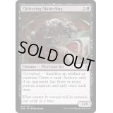 (FOIL)騒がしい這い回り/Chittering Skitterling《英語》【ONE】