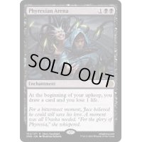 [EX+](FOIL)ファイレクシアの闘技場/Phyrexian Arena《英語》【ONE】