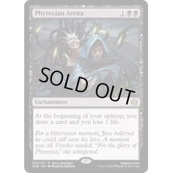 画像1: [EX+](FOIL)ファイレクシアの闘技場/Phyrexian Arena《英語》【ONE】