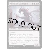 [EX]ファイレクシアの抹消者/Phyrexian Obliterator《英語》【ONE】
