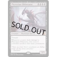 [EX+](FOIL)ファイレクシアの抹消者/Phyrexian Obliterator《英語》【ONE】