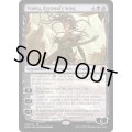 (FOIL)裏切りの棘、ヴラスカ/Vraska, Betrayal's Sting《英語》【ONE】