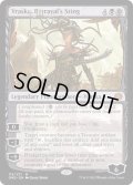 (FOIL)裏切りの棘、ヴラスカ/Vraska, Betrayal's Sting《英語》【ONE】