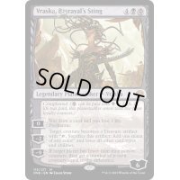[EX+](FOIL)裏切りの棘、ヴラスカ/Vraska, Betrayal's Sting《英語》【ONE】