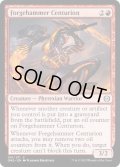 (FOIL)鍛冶鎚の百長/Forgehammer Centurion《英語》【ONE】