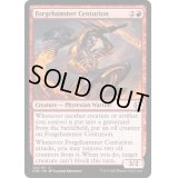 (FOIL)鍛冶鎚の百長/Forgehammer Centurion《英語》【ONE】