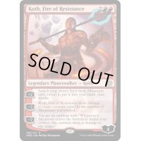 (FOIL)レジスタンスの火、コス/Koth, Fire of Resistance《英語》【ONE】