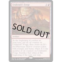 [EX](FOIL)ウラブラスクの溶鉱炉/Urabrask's Forge《英語》【ONE】