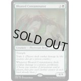 [EX+](FOIL)ふくれた汚染者/Bloated Contaminator《英語》【ONE】