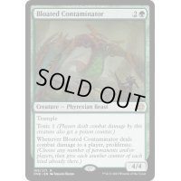 [EX+](FOIL)ふくれた汚染者/Bloated Contaminator《英語》【ONE】