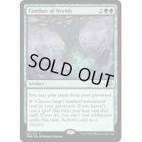 [EX+](FOIL)世界の導管/Conduit of Worlds《英語》【ONE】